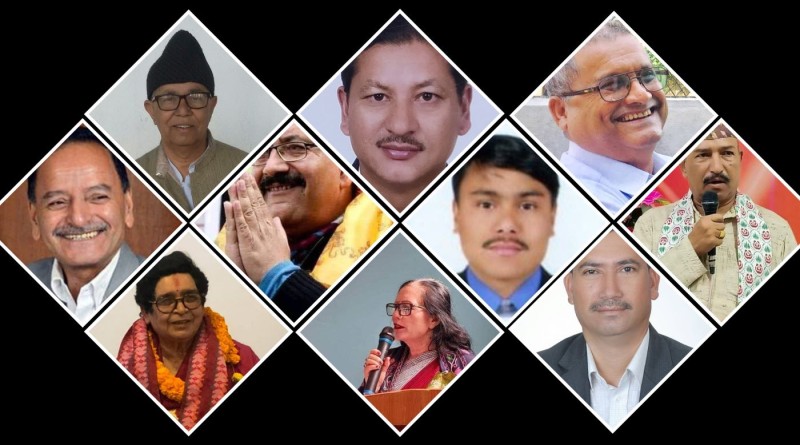 विगतकै परम्परालाई कायम राख्दै अन्तिम समयमा टुंग्यायो कांग्रेसले उम्मेदवारहरुको सूचि